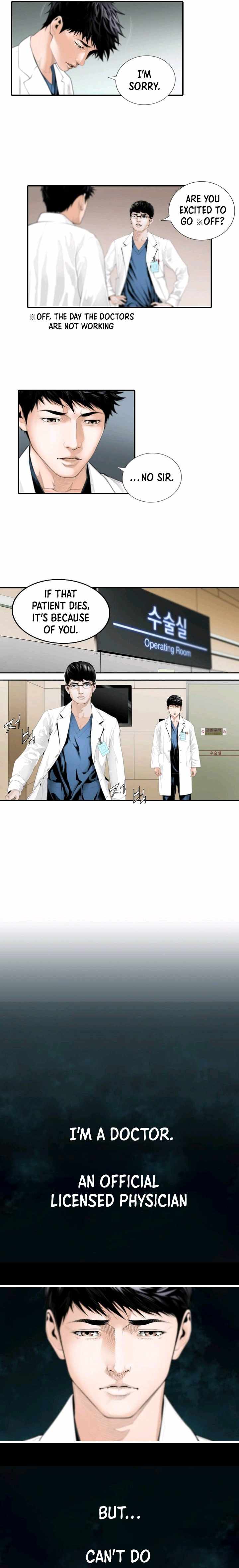 Dr. Choi Tae-Soo Chapter 1 5